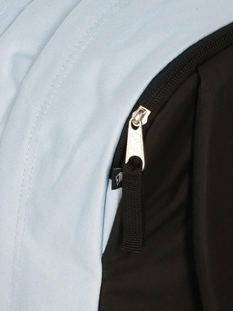 Sac À dos Jansport Big Student