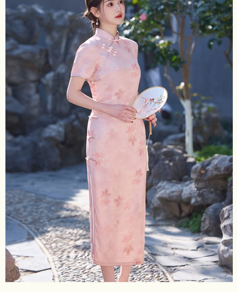 Catamin - Traditionele Chinese korte mouwen, staande kraag, bloemenprint, kikker, knoopsluiting, split, midi-schede, qipao
