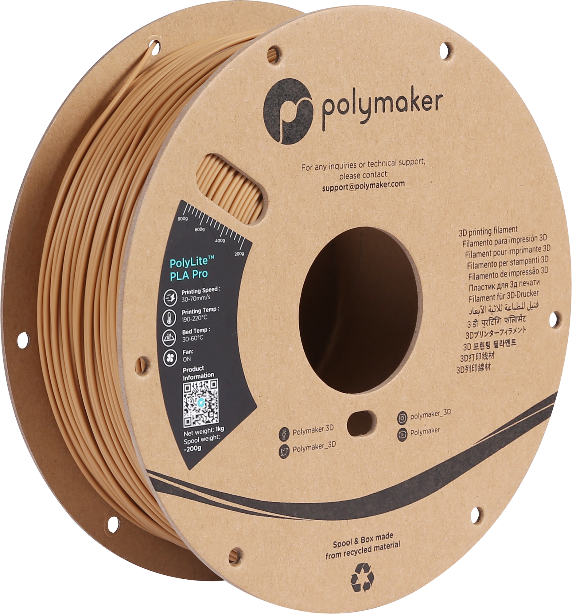Polymaker  PolyLite PLA PRO Army Beige, 1,75 mm (1.000 g)    PLA Filament mit exzellenten Eigenschaften für FDM Drucker