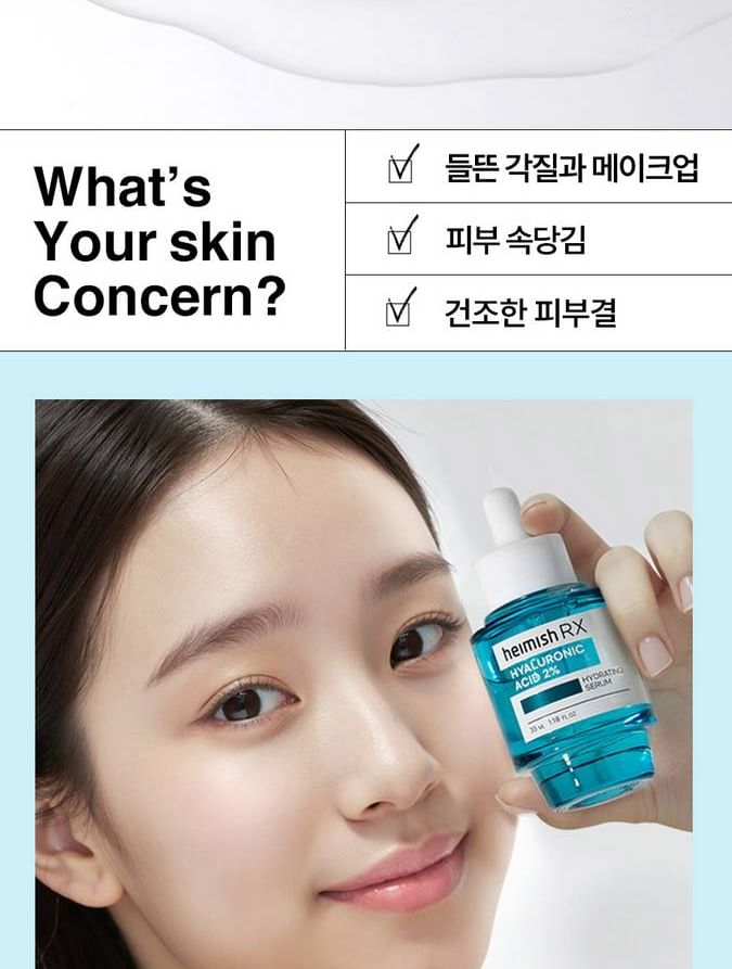 heimish - RX Hyaluronzuur Hydraterend Serum