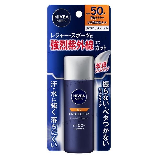 Nivea Japan - Men UV-beschermer SPF 50+ PA++++