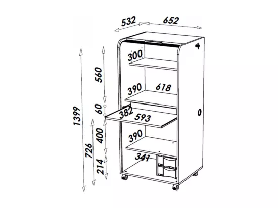 Armoire Informatique Mobile 2 Tiroirs Alu 5 Niches L 65.2 H 139.9 P 53.1 cm