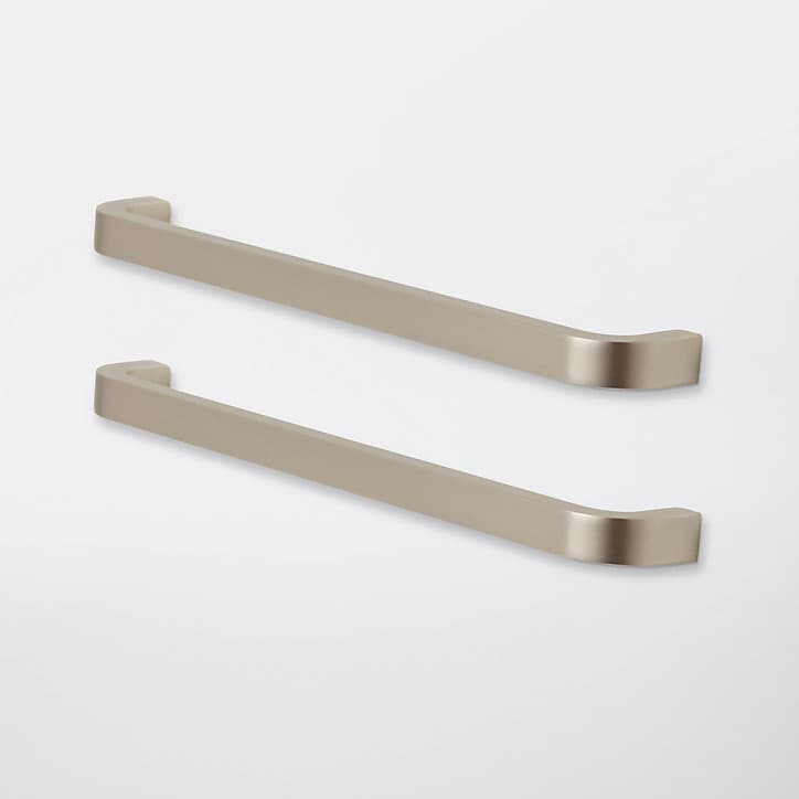 Poignée de meuble de cuisine GoodHome Epazote Argent L. 20 cm, 2 pièces