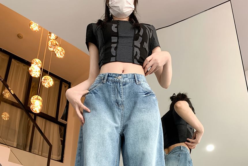 2DAWGS - Mid Rise Washed Baggy Jeans