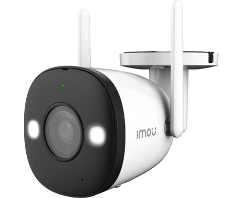 IMOU CCTV Kit 4-Cameras - Pro