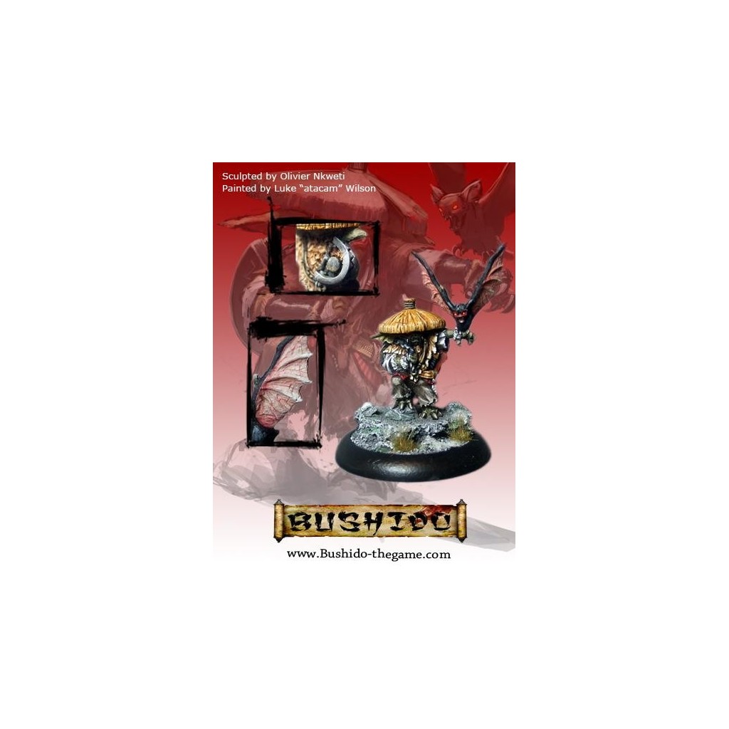 Bushido - Savage Wave - Tra-Peng
