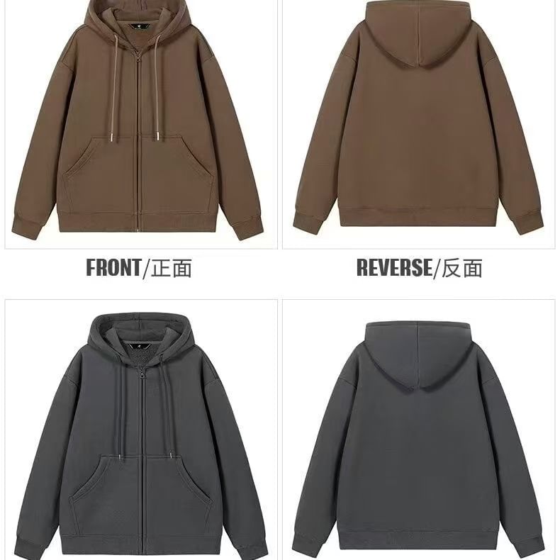 naocy.n - Hoodie met trekkoord en rits