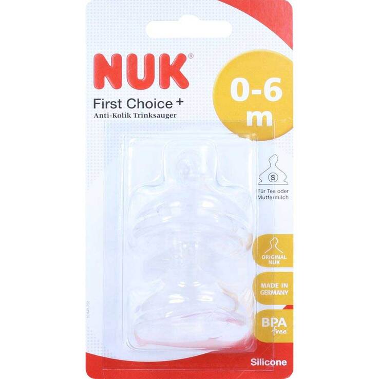 NUK First Choice + Trinksauger Silikon Größe 1 S, 2 St