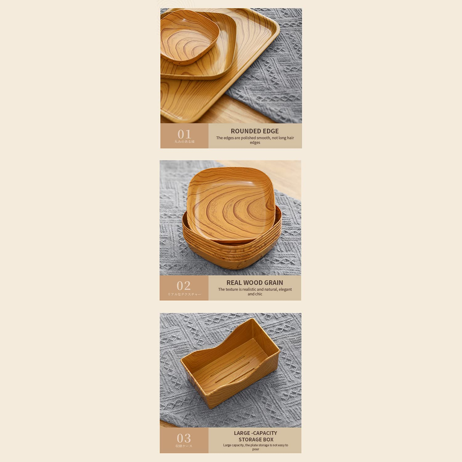 (13-tlg. Set) Serviertablett Küchen Snack Tablett inkl. Schälchen   Teller in Holz Optik - Braun
