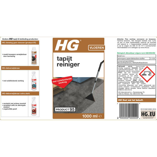 HG tapijtreiniger 1 L