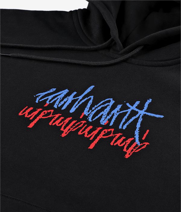 Carhartt WIP Stereo Hoodie (black)