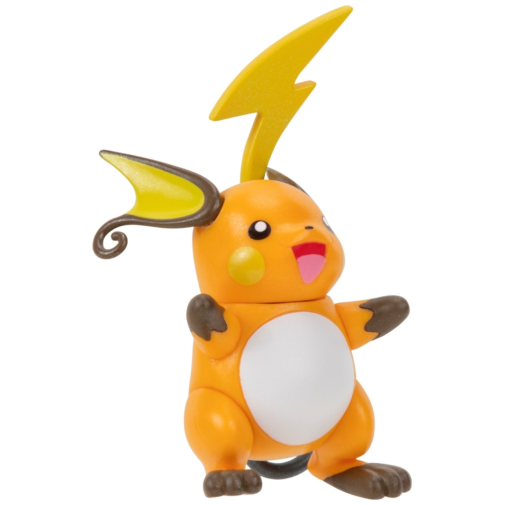 Pokémon Select Evolution Multipack (Pichu, Pikachu und Raichu)