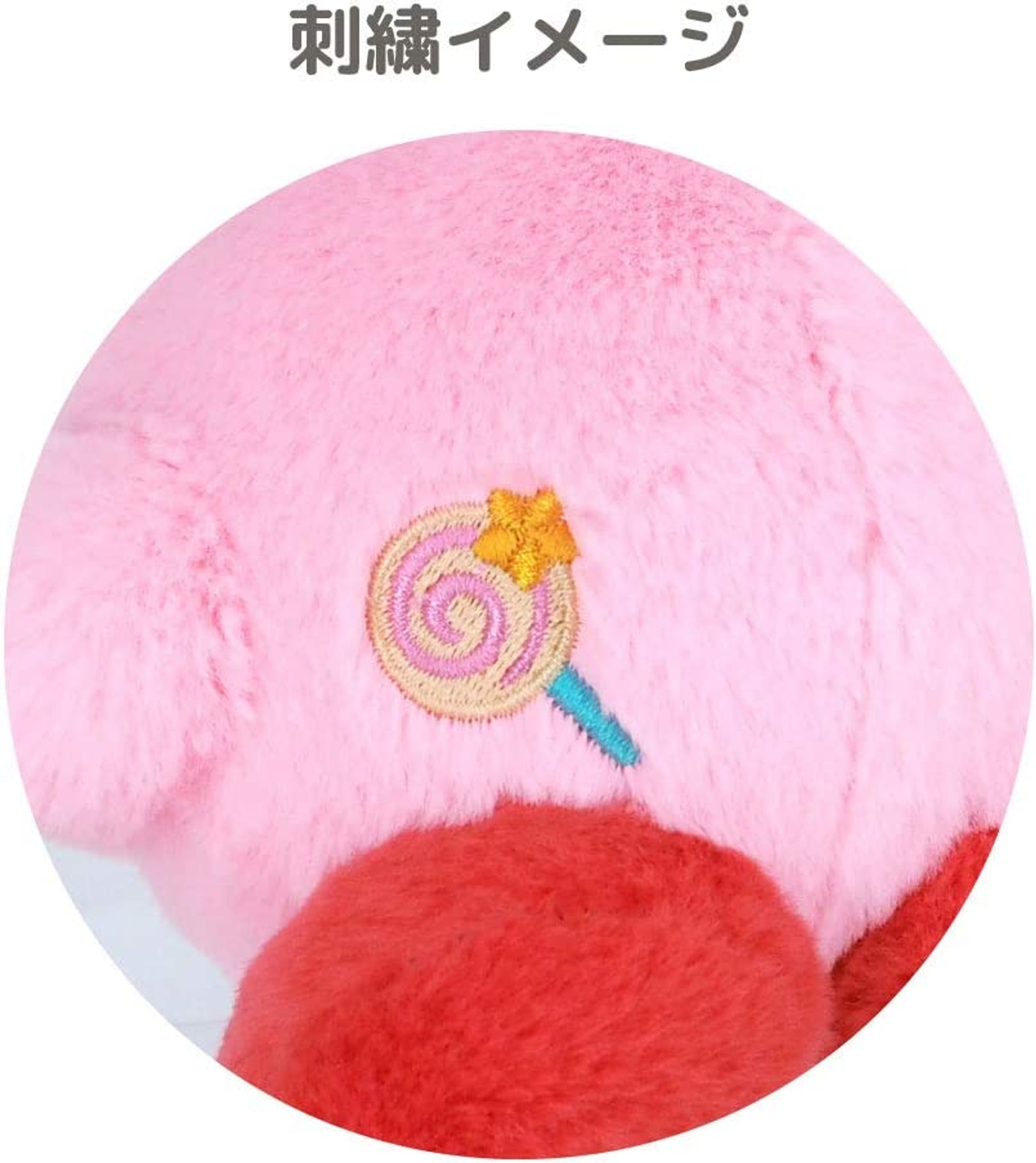Kirby