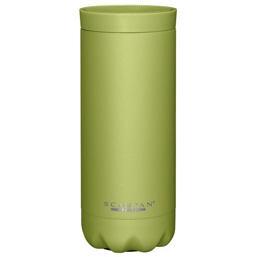 SCANPAN To Go Termokrus, Dark Lemon, 287 ml