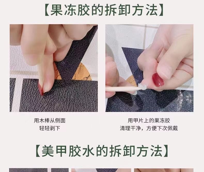eovda - Snake Floral Press On Nail
