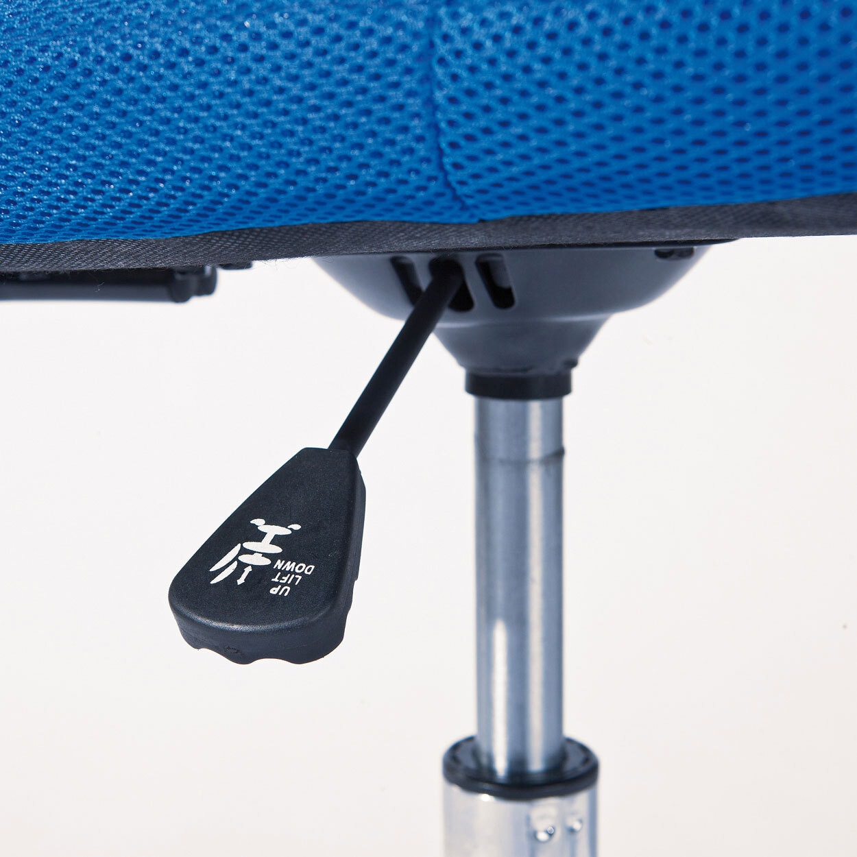 Kinderstuhl ALESSIO blau 56 x 43 cm