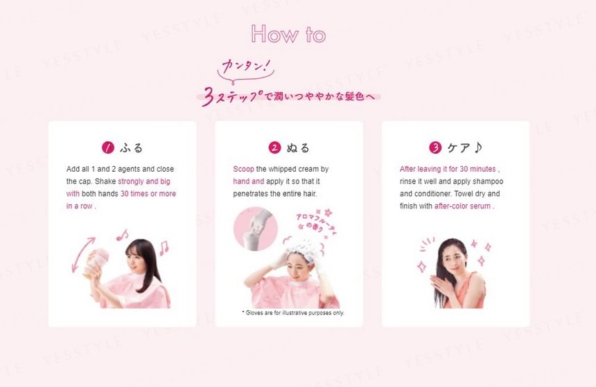 hoyu - Beautylabo Whip Haarkleur