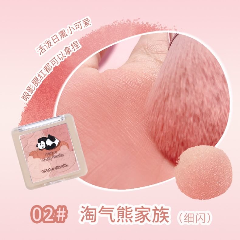 COLOR SCHOOL - Glitter Gradient Blusher - 2 kleuren