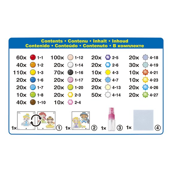 Perles Aquabeads -  Princesses