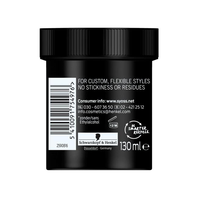 Syoss Molding Putty 130 ML