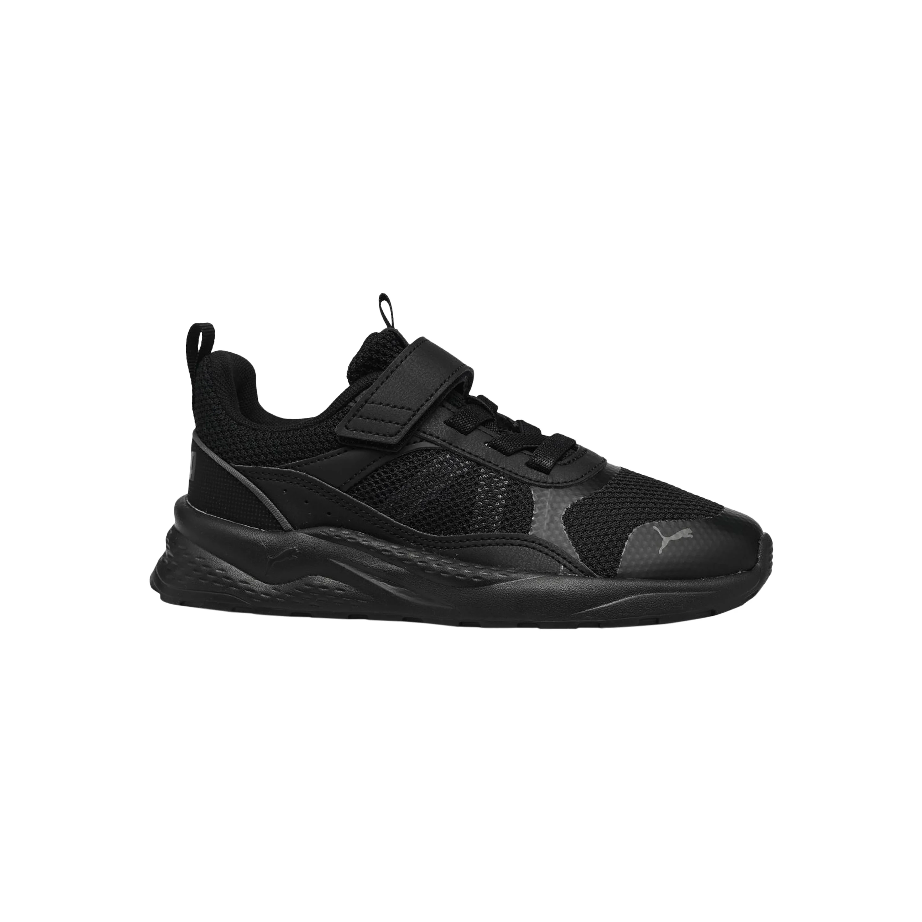 Basket à lacets enfantanzarun 2.0 ac+ ps | Noir