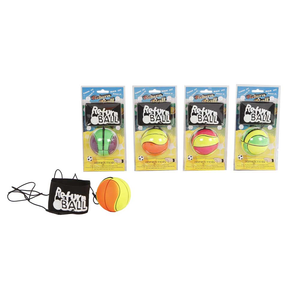 Gummibal - 63 mm