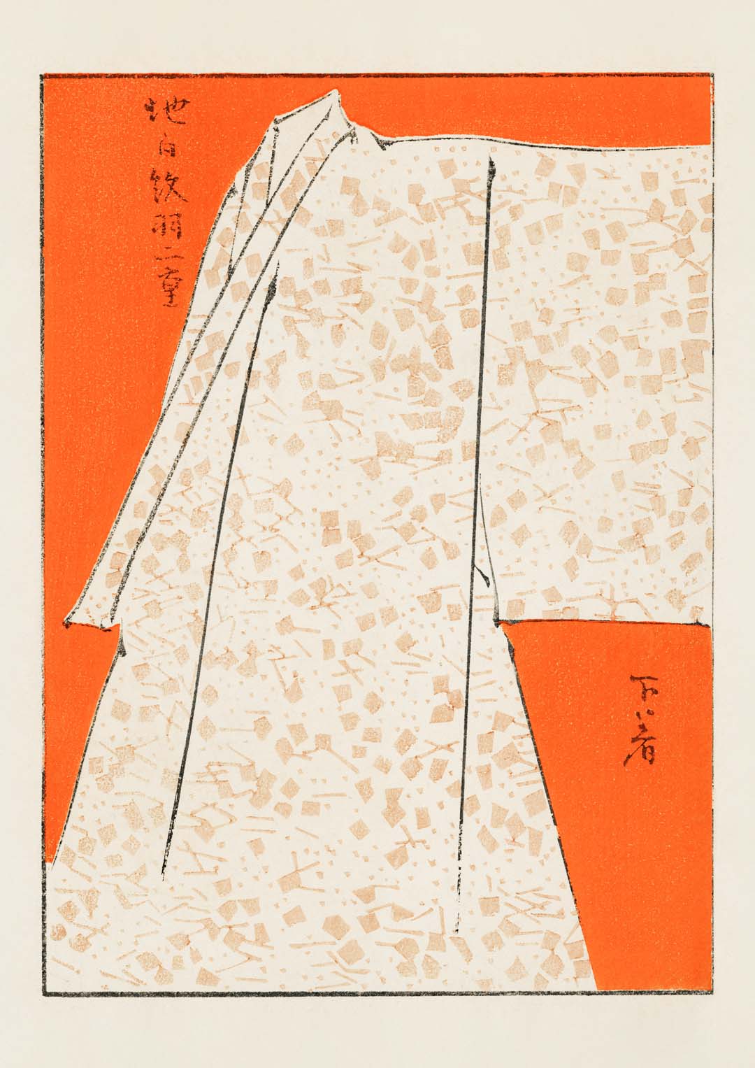 Japanische Robe von Watanabe Seitei