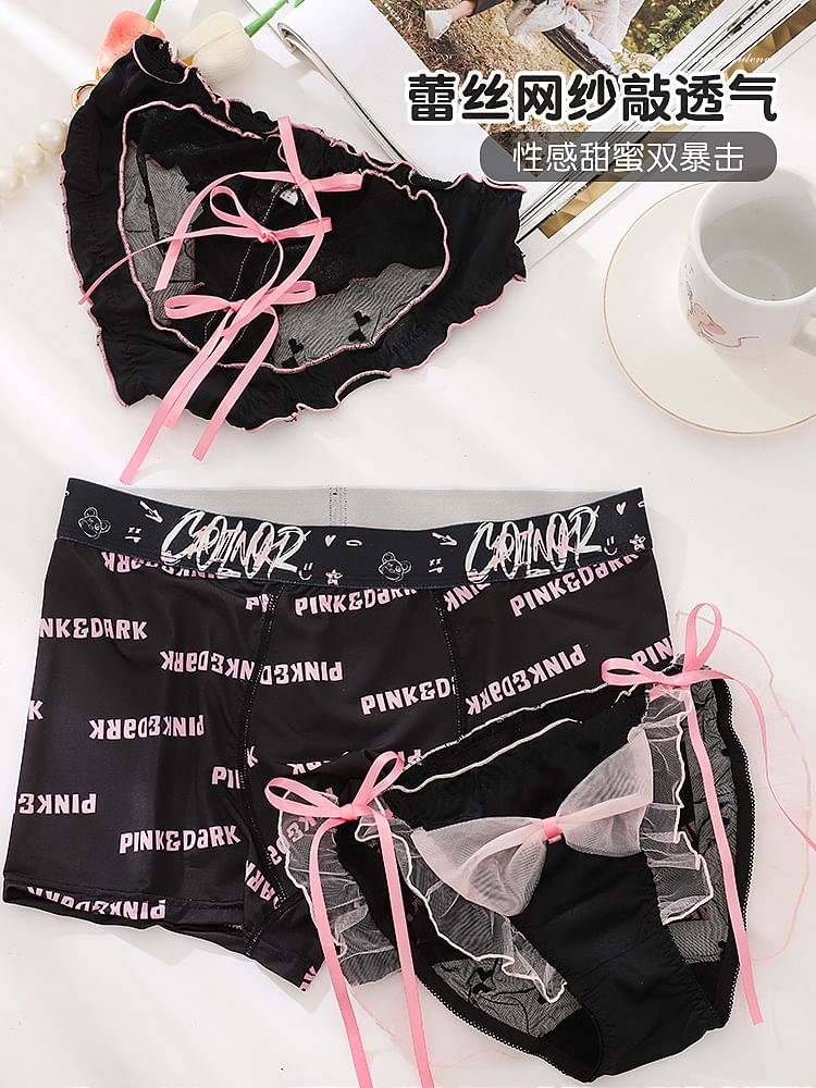 Pancherry - Koppelset: Boxershort + Slip met lintkant