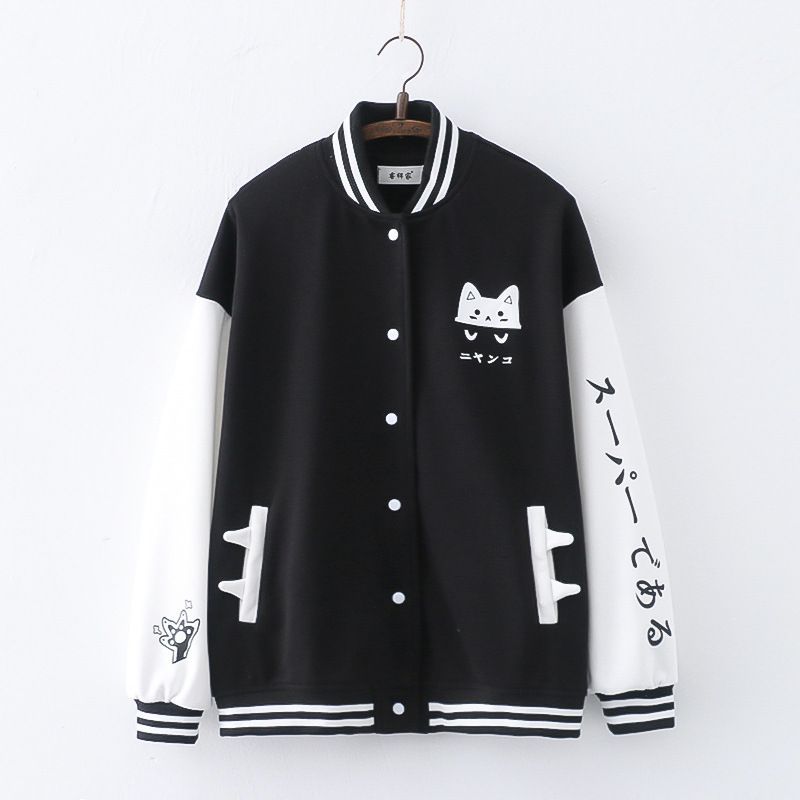 Angel Love - Bomberjack met kattenprint