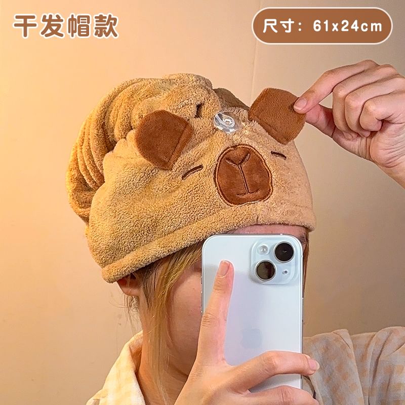 Momoi - Capybara Coral Fleece Snel Droog Haarhanddoek (Verschillende Ontwerpen)