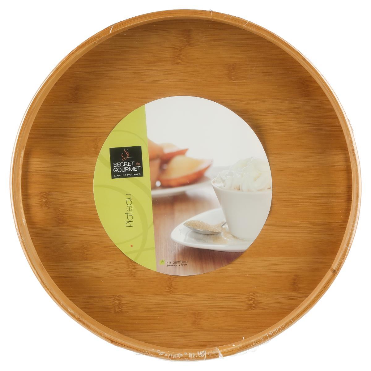 PLATEAU BAMBOU ROND 40CM