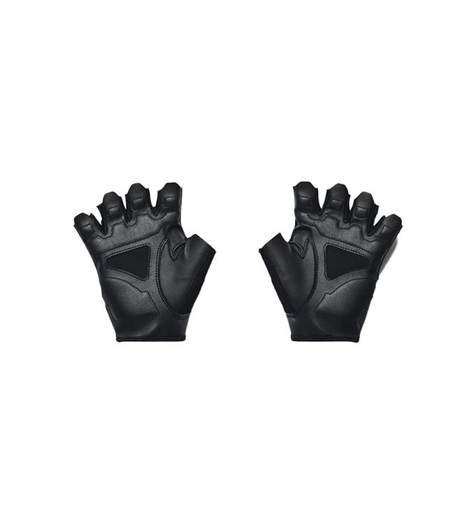 Under Armour Men UA Trainings Handschoenen