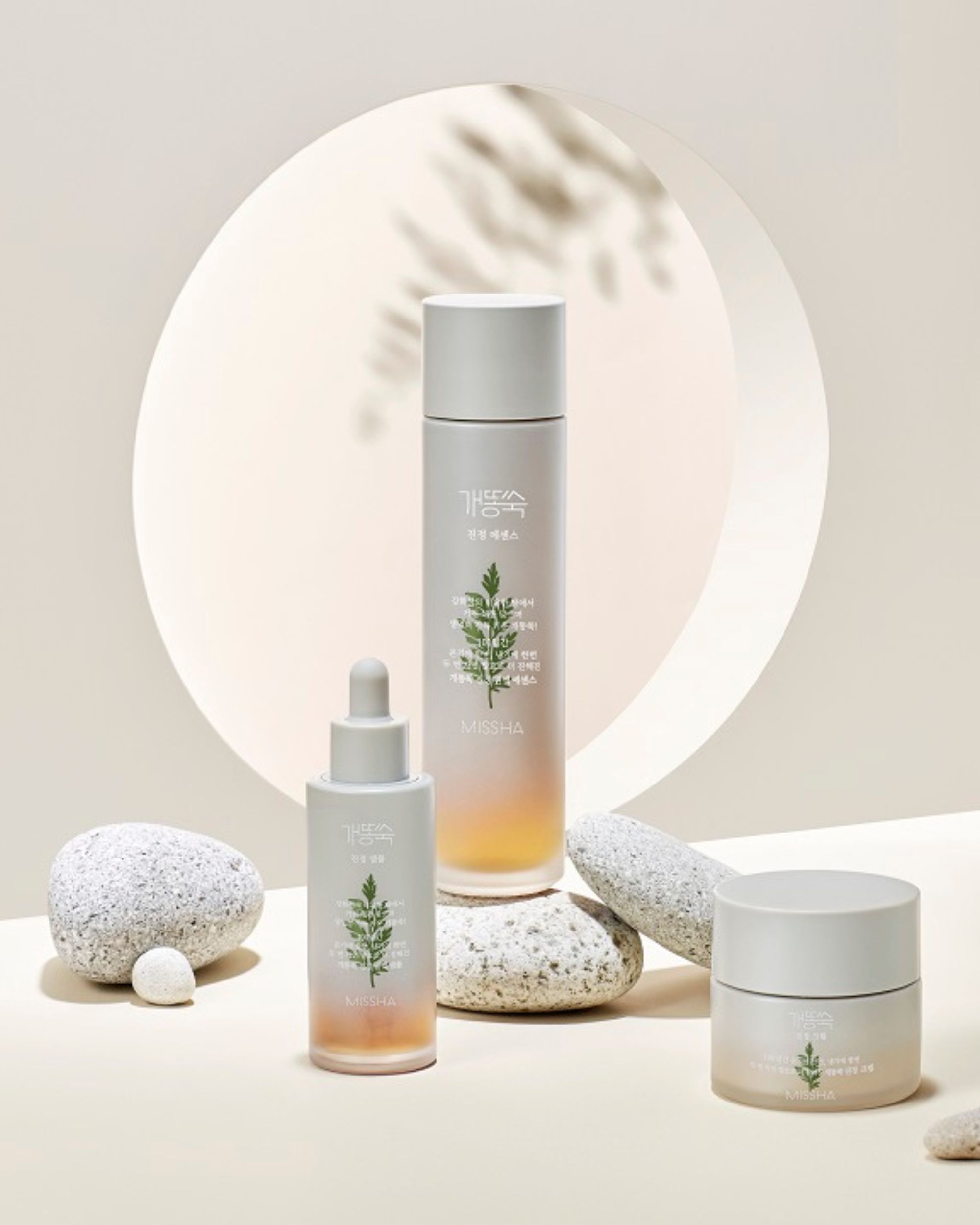 MISSHA Artemisia Calming Treatment Essence Spray