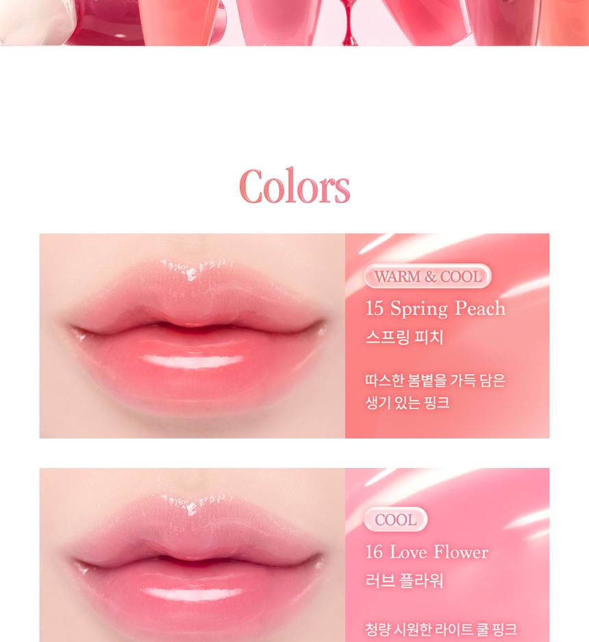 dasique - Pure Water Lip Gloss Pink Blossom Collection - 2 kleuren