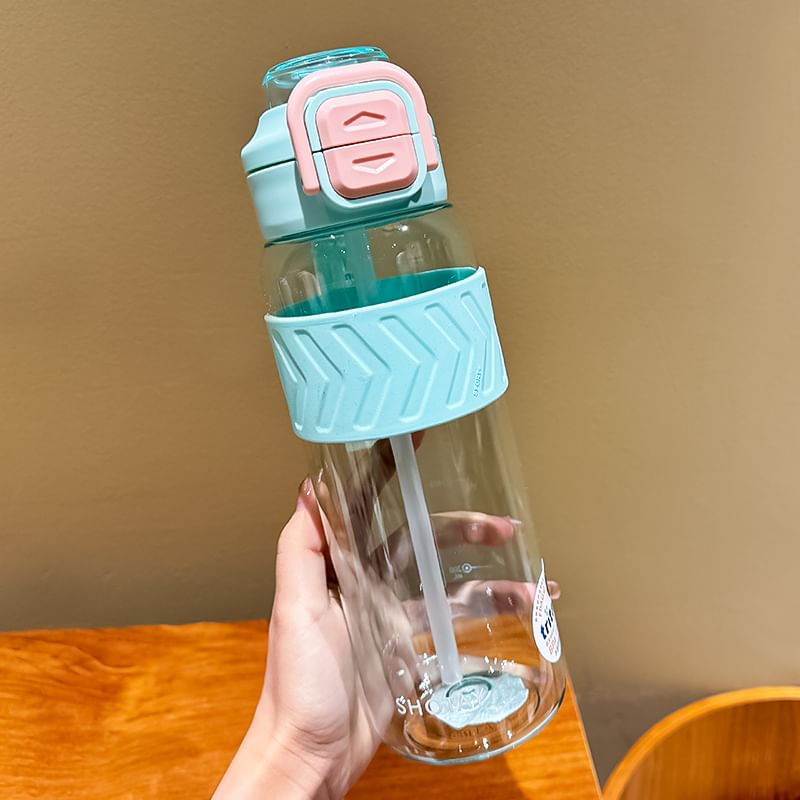 Choyce - Plastic drinkfles met rietje (verschillende designs)