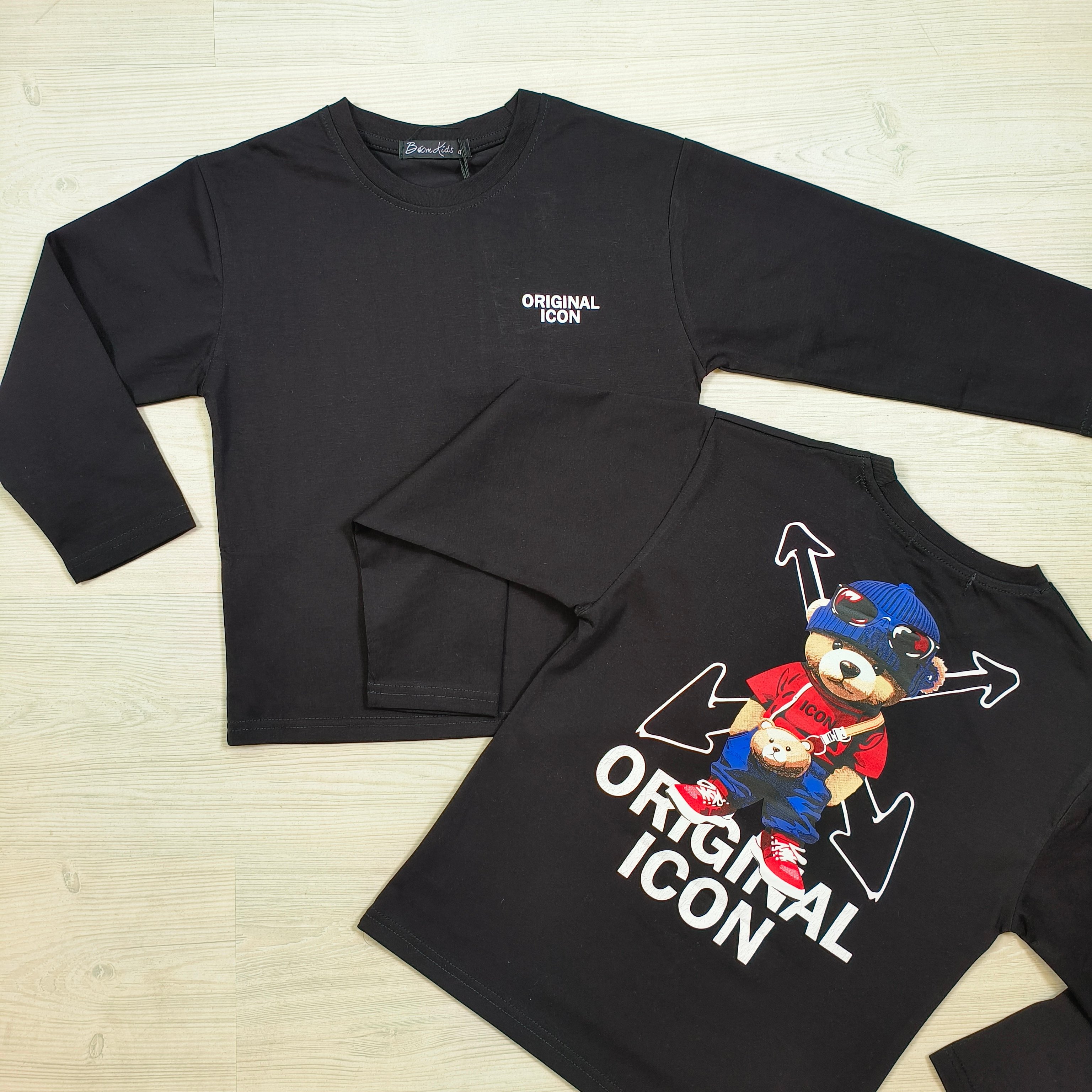 It's not white icon longsleeves