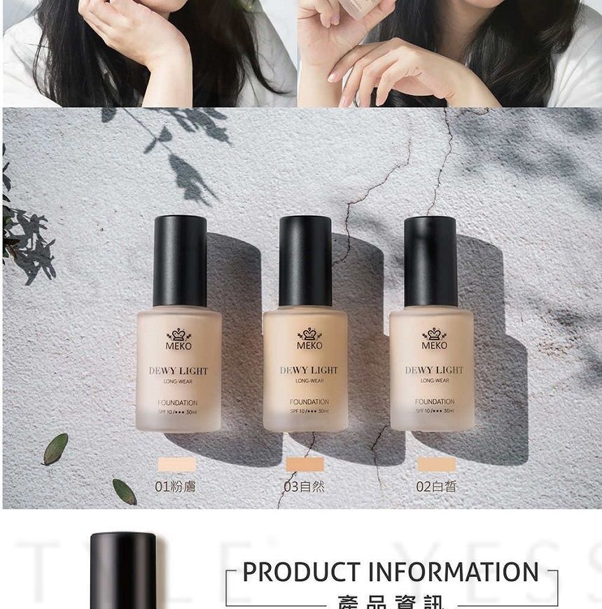 MEKO - Dewy Light Langdurige Foundation SPF 10 PA+++