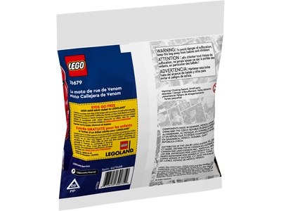 LEGO Muziekaanhangwagen (30658)