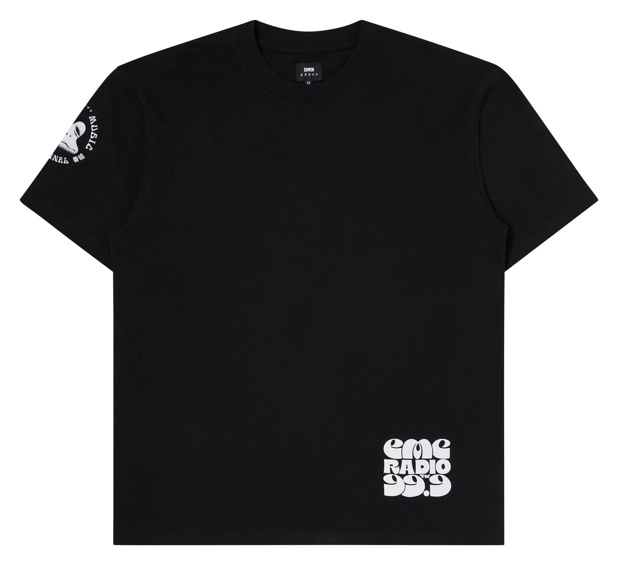 Tee-shirt oversize sérigraphié en coton| Noir
