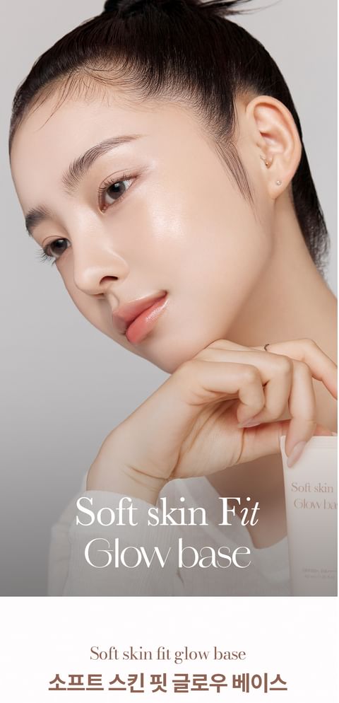 mude - Zachte huid Fit Glow Base
