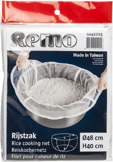 Remo Rijstkoker Zakje 48x40cm