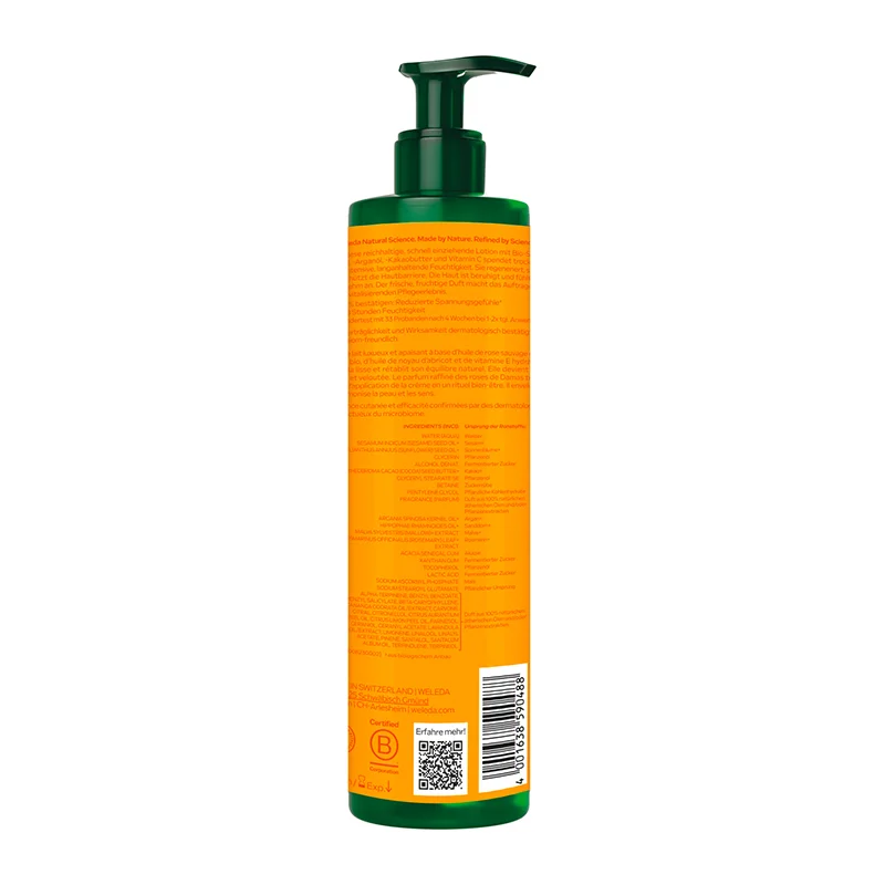 Skin Food Shower Cream, 200ml