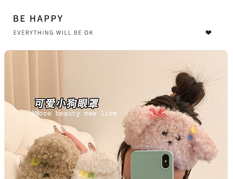 Michu - Honden Chenille Slaapmasker