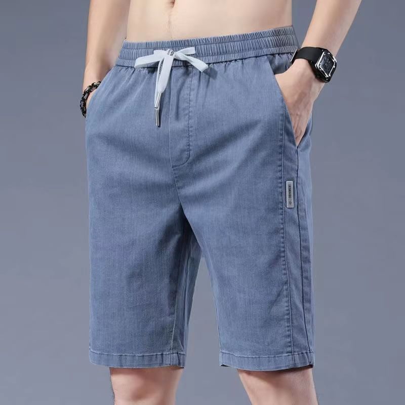 Wewewow - Shorts met trekkoord en applicatie