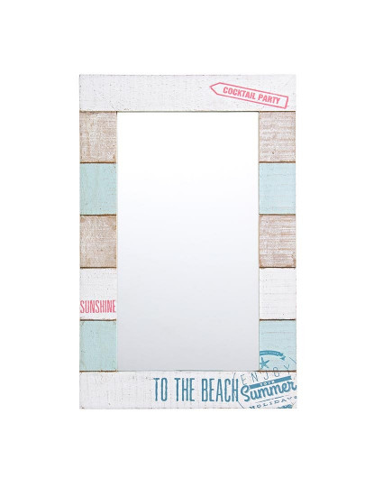 Malibu Rectangular Mirror