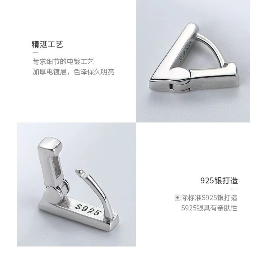 Toinianimos - Geometrische sterling zilveren Huggie-oorbel
