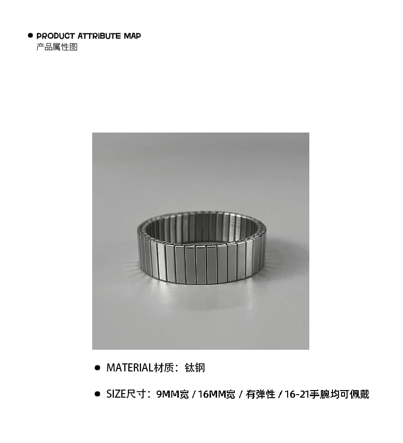 Elnge - Metallic Bangle