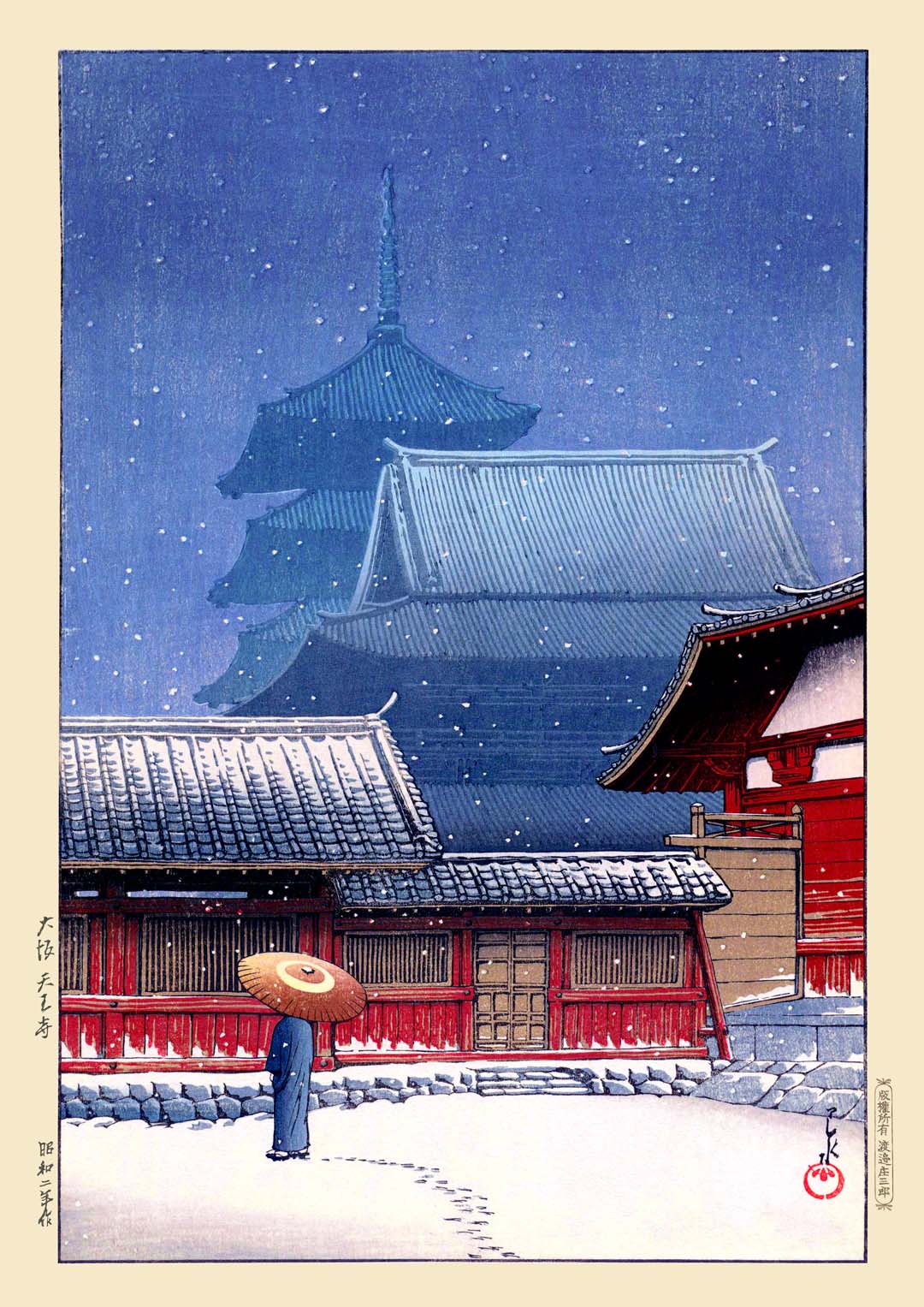 Tenno-Tempel, Osaka von Hasui