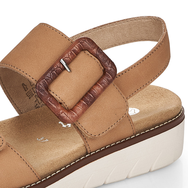 Remonte D2067-60 | BEIGE
