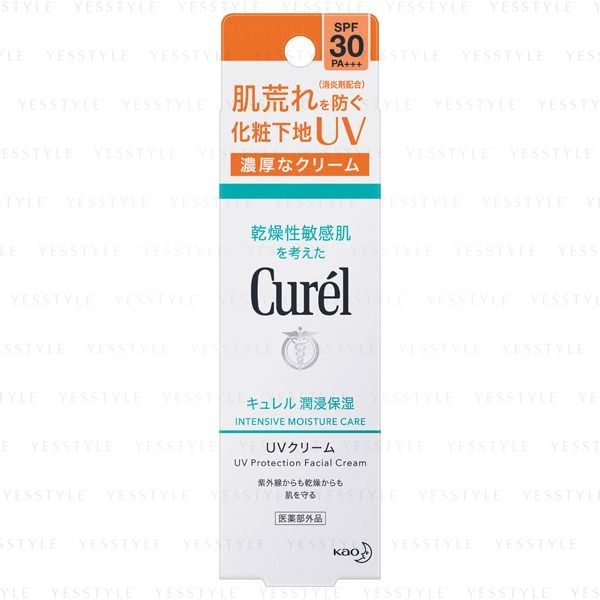 Kao - Curel Intensieve Hydraterende UV-Beschermende Gezichtscrème SPF 30 PA+++
